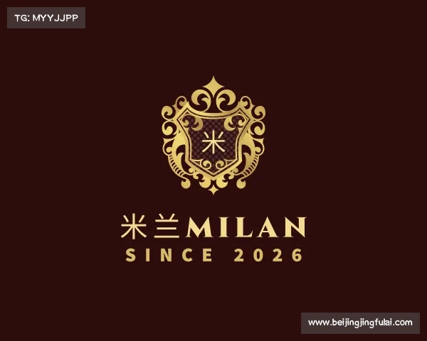 发现米兰milan